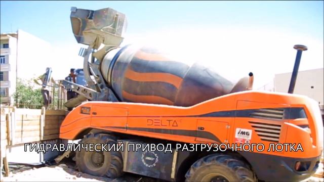 DAVINO DELTA 4 на строительстве объектов сельского хозяйства смотреть онлайн