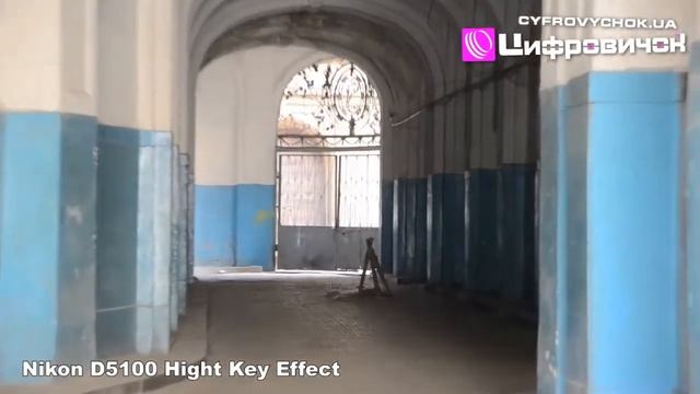 Nikon D5100 Эффект высокий ключ смотреть онлайн