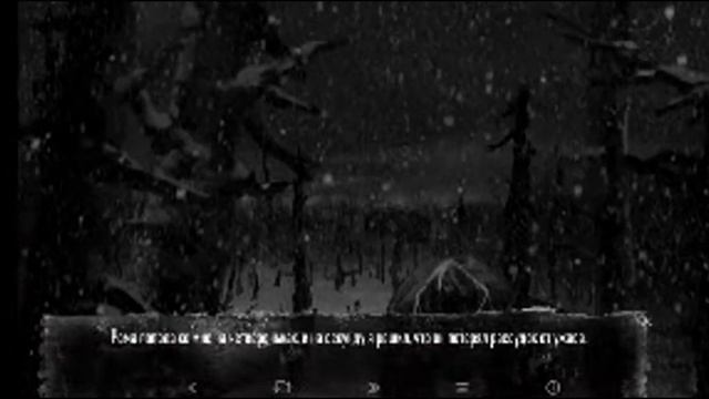 играем в 4 эпизод (мне лень делать обложку).. смотреть онлайн