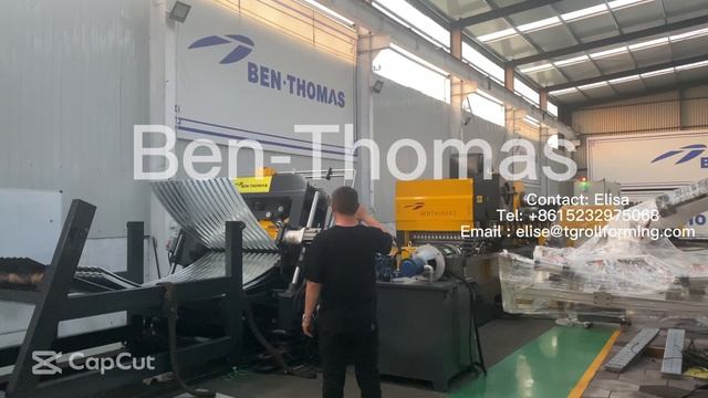 (Silo Stiffener Production Line)
Silo Support Production Line
|silo Roof Machine|