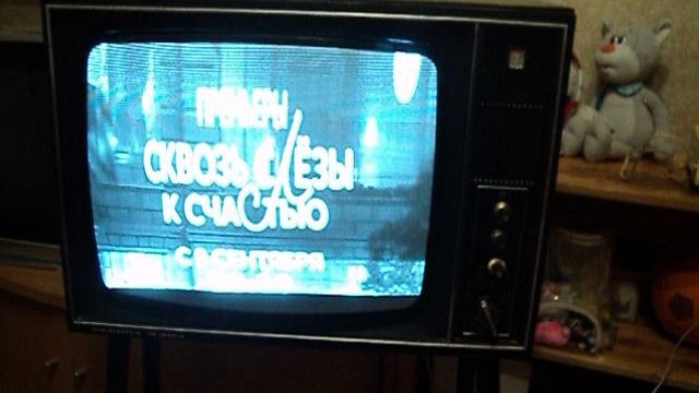 MOV09207 смотреть онлайн