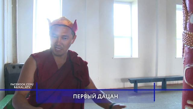 Самопроявленная мантра и колыбель буддизма. Что мы знаем о самом первом дацане России и Бурятии смотреть онлайн