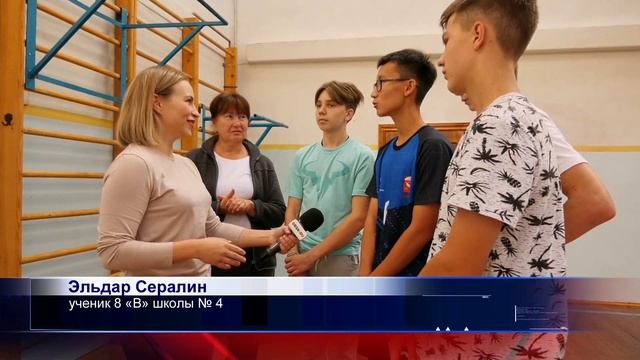 Учитель физкультуры школы 4 Орска воспитал из одноклассников команду спортсменов 2 смотреть онлайн