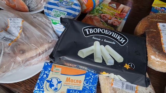 ГЛОБУС ПОКУПКИ ПРОДУКТОВ НА 11000РУБ смотреть онлайн