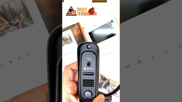 Вызывная панель optimus для видеодомофона с контролем доступа смотреть онлайн