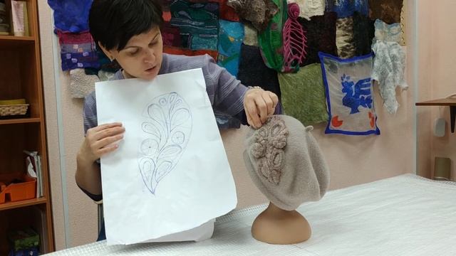 Советы по работе с войлоком. Выпуск 1 смотреть онлайн