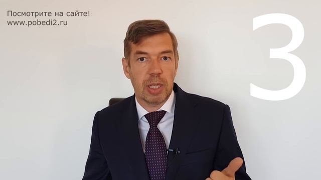 Как начать Легко Просыпаться По Утрам? 3 причины! смотреть онлайн
