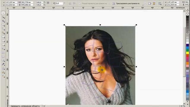 коллаж в Corel