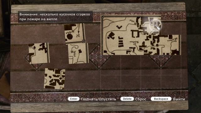 Assassin's Creed Brotherhood Исчезновение да Винчи (Китайский код, да Винчи). Попытки собрать карту смотреть онлайн