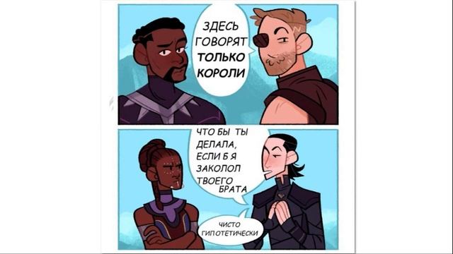 Наконец-то вышел сериал про ЛОКИ !!! смотреть онлайн