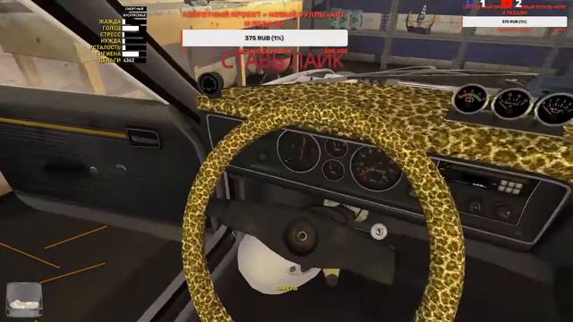 ИГРА My Summer Car ФИНСКАЯ ДЕРЕВУШКА Ч 28 СТАВИМ ТЮНИНГ смотреть онлайн