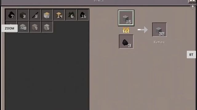 Выживание с модами в Майнкрафт пе | Начало #1| Minecraft Pe с модами! | Скачать сборку модов | Майн смотреть онлайн