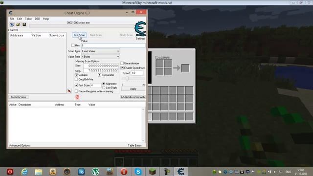 как пользоваться CheatEngine 6.3 смотреть онлайн
