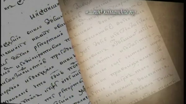 Каранай Муратов смотреть онлайн
