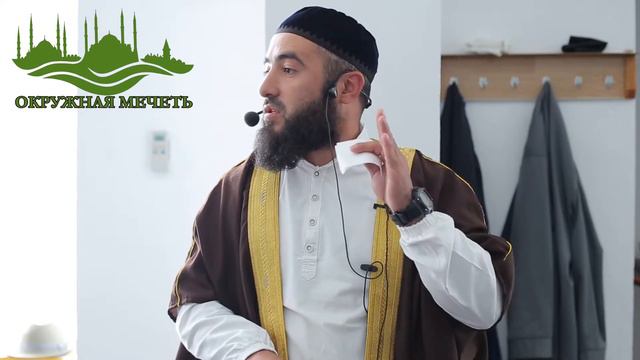 Возвышенный урок