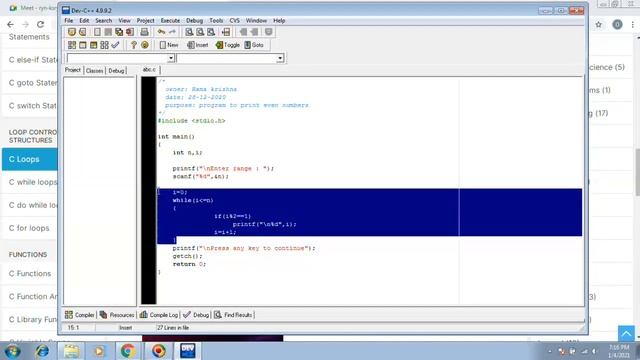 C loops | while| do while | for | nested for | break and continue statements смотреть онлайн