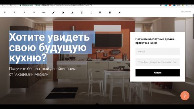 Маркетинг наоборот. Стряхнем пыль! смотреть онлайн