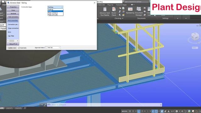 How to create Handrail in Advance Steel смотреть онлайн