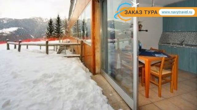 LORES 2 2* Италия Пассо Тонале обзор – отель ЛОРЕС 2 2* Пассо Тонале видео обзор смотреть онлайн