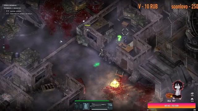 Alien Shooter 2 - The Legend игра на заказ смотреть онлайн