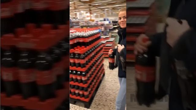 это то о чем вы подумали