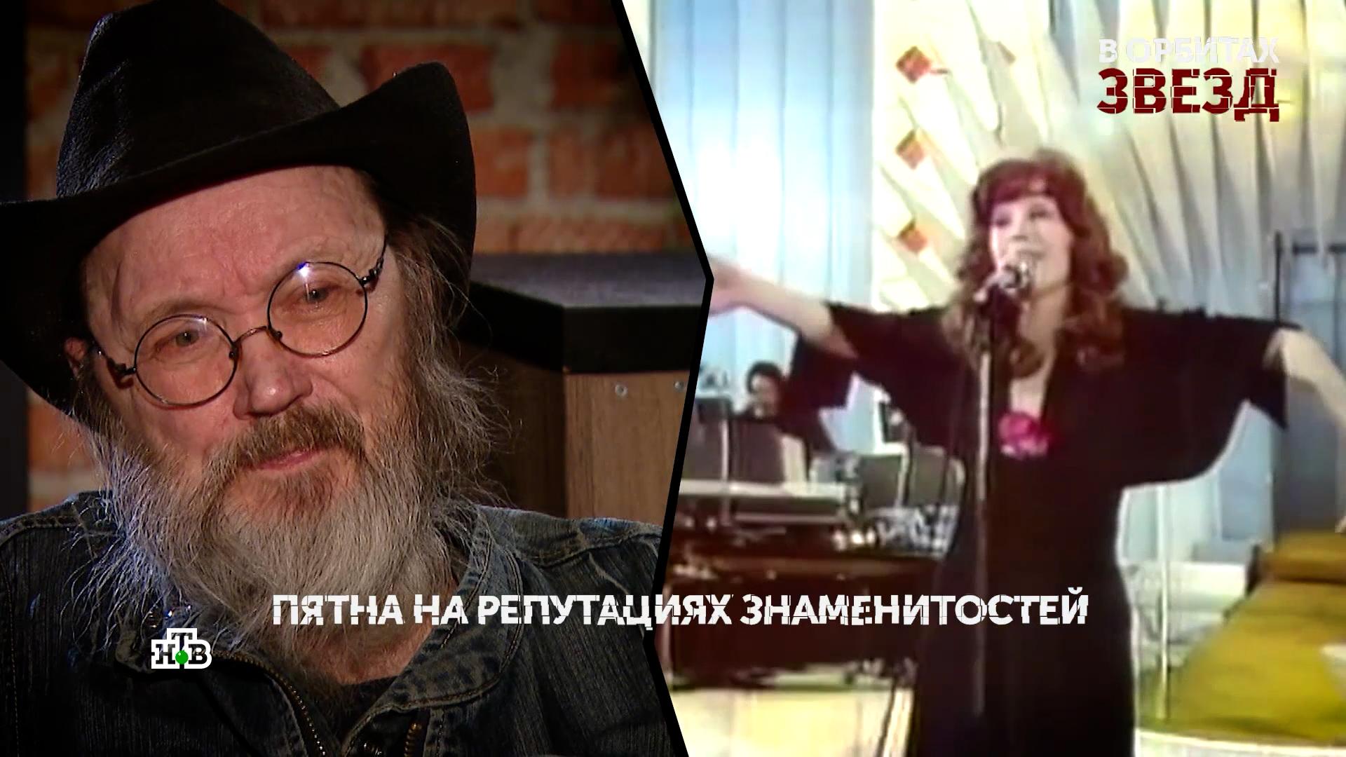 В орбитах звезд. 1серия | Основано на реальных событиях