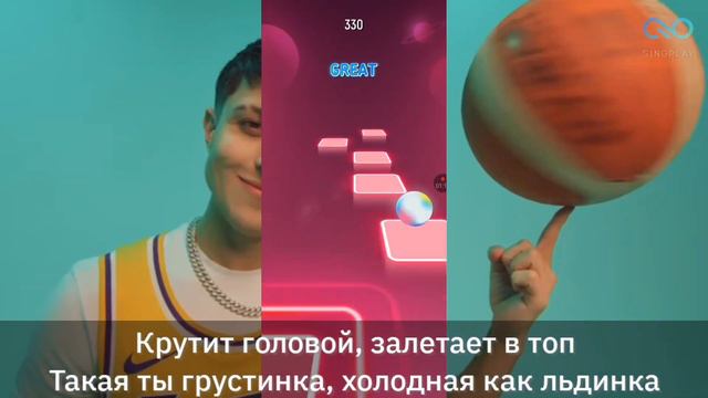 ХАБИБ - ЯГОДКА МАЛИНКА - КАРАОКЕ + ИГРА ПОД МУЗЫКУ смотреть онлайн
