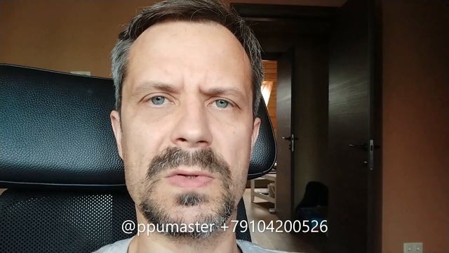 Проблемы с оборудованием высокого давления Протон. Proton. Нет давления по линии изоционата. смотреть онлайн
