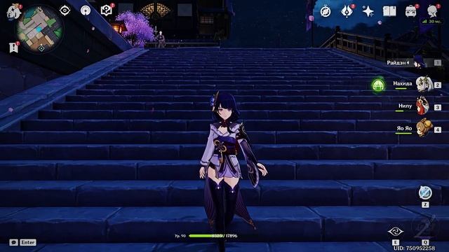 У ИТЭРА И ЛЮМИН ЕСТЬ ГЛАЗА БОГА?! | НОВАЯ ТАЙНА ГЕНШИНА?! | Genshin Impact | Это от нас скрывали.. смотреть онлайн