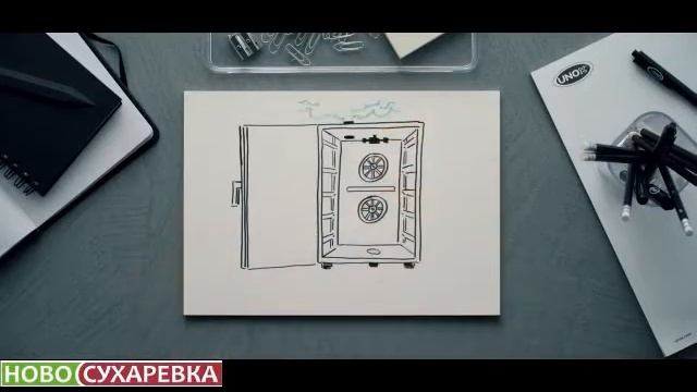 ПАРОКОНВЕКЦИОННЫЕ ПЕЧИ UNOX . Как работает пароконвектомат. Основы смотреть онлайн