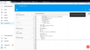 Home Assistant - настраиваем lovelace, первые шаги
