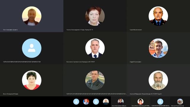 Объединение всех структур восстановителей! Срочно-молния! смотреть онлайн