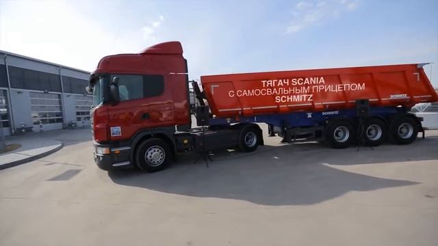 Презентация строительной техники Scania СибТракСкан смотреть онлайн
