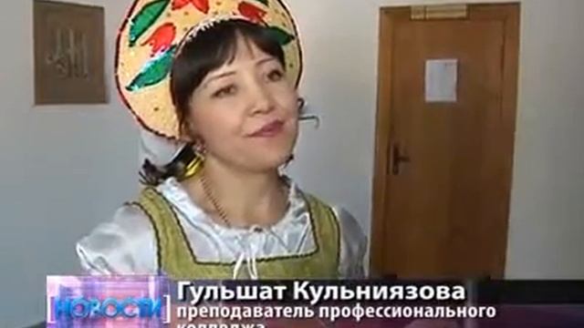 Юбилей колледжа [2014/03/17] смотреть онлайн