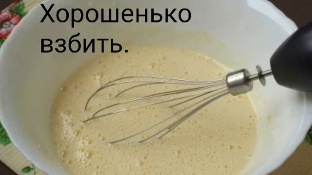 Рецепты Десертов
