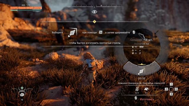 Horizon: Zero Dawn - ноль оптимизации (стрим 07/08/20) смотреть онлайн