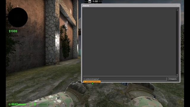 Как бхопить в CS:GO через консоль смотреть онлайн