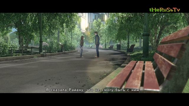 BEYOND - TWO SOULS - SONY PLAYSTATION 4 PRO -PS4- #26