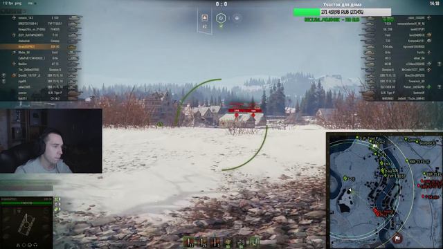 PANHARD EBR 90 ● ДЕЛАЮ ТРИ ОТМЕТКИ ●