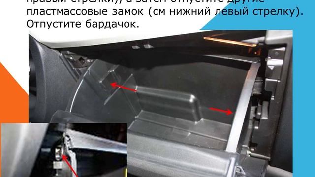 Fiat 500 L Как заменить воздушный фильтр салона смотреть онлайн