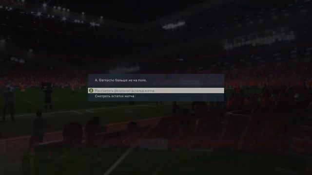 ГАРНАЧО УХОДИТ?? ЛУЧШИЙ ГОЛ МИРА | FIFA 23 КАРЬЕРА ЗА ИГРОКА #6 смотреть онлайн