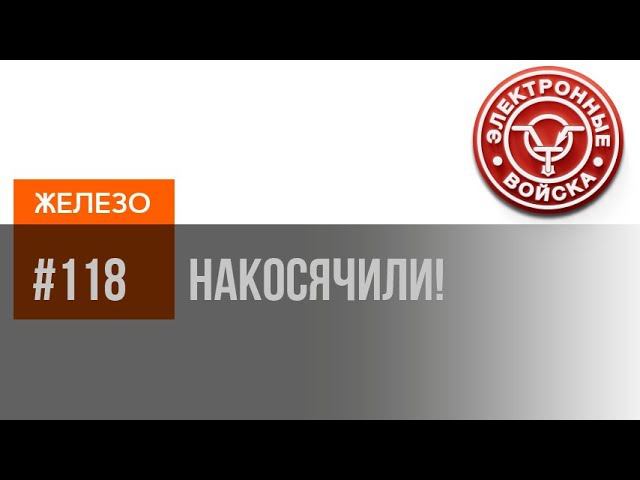 Благодарим Вас за понимание, и приносим свои извинения смотреть онлайн