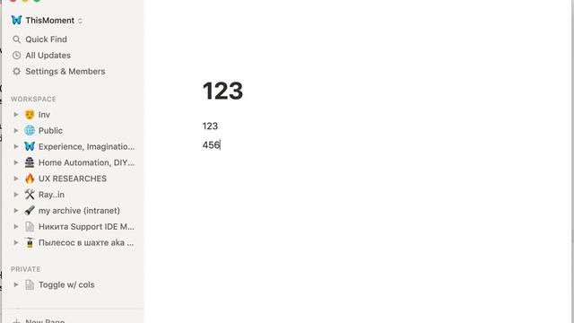 Notion tricks. Toggle w/ columns by Ilona @viis_w смотреть онлайн