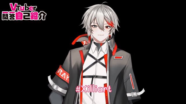 VTuber แนะนำตัวแบบหล่อๆนะครับ | Vtuber一問一答自己紹介 | RAY XILLIA смотреть онлайн