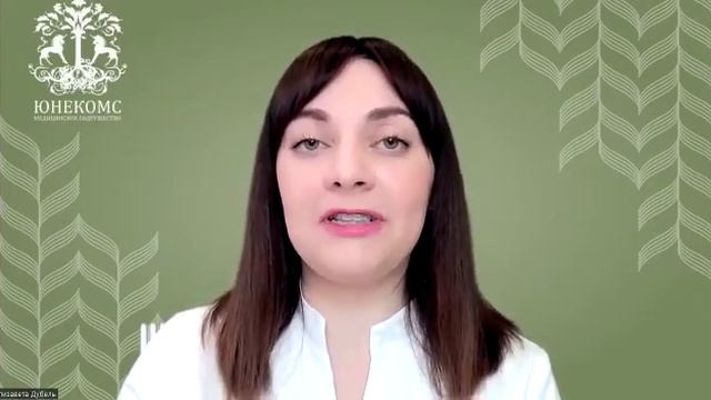 Алгоритмы выбора дезсредств и расчет потребности в дезинфектантах смотреть онлайн