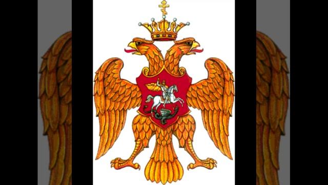 История двуглавого орла смотреть онлайн