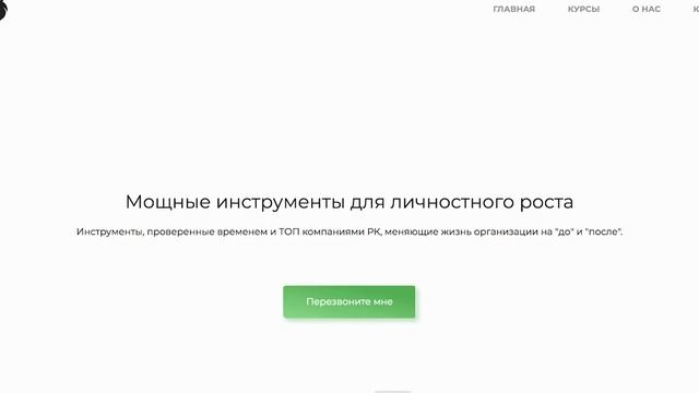 KLEVER team смотреть онлайн