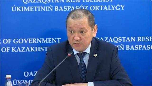 Курс доллара на торгах составил 393,5 тенге смотреть онлайн