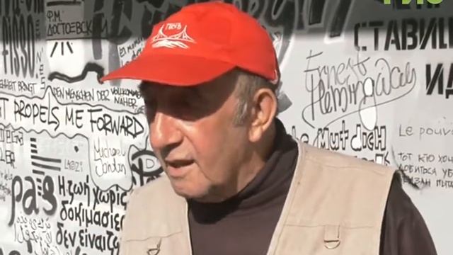 В Самаре открыли ещё один уникальный арт-объект к ЧМ по футболу смотреть онлайн