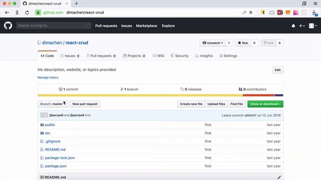 Что такое GitHub? смотреть онлайн